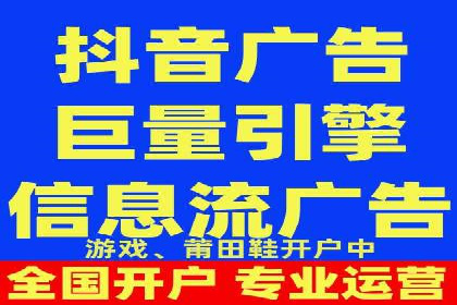 深度解析：SEM竞价优化提升ROI的案例